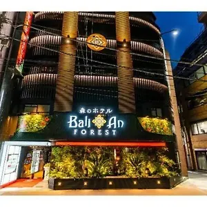 *** ラブホテル Balian Forest Ikebukuro 日本